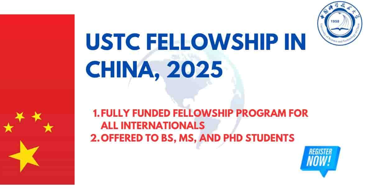 USTC Fellowship